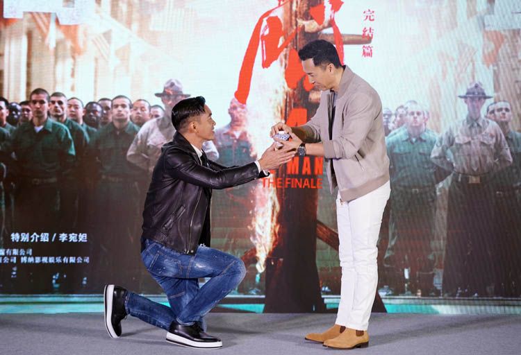 叶问4：完结篇剧照的剧照