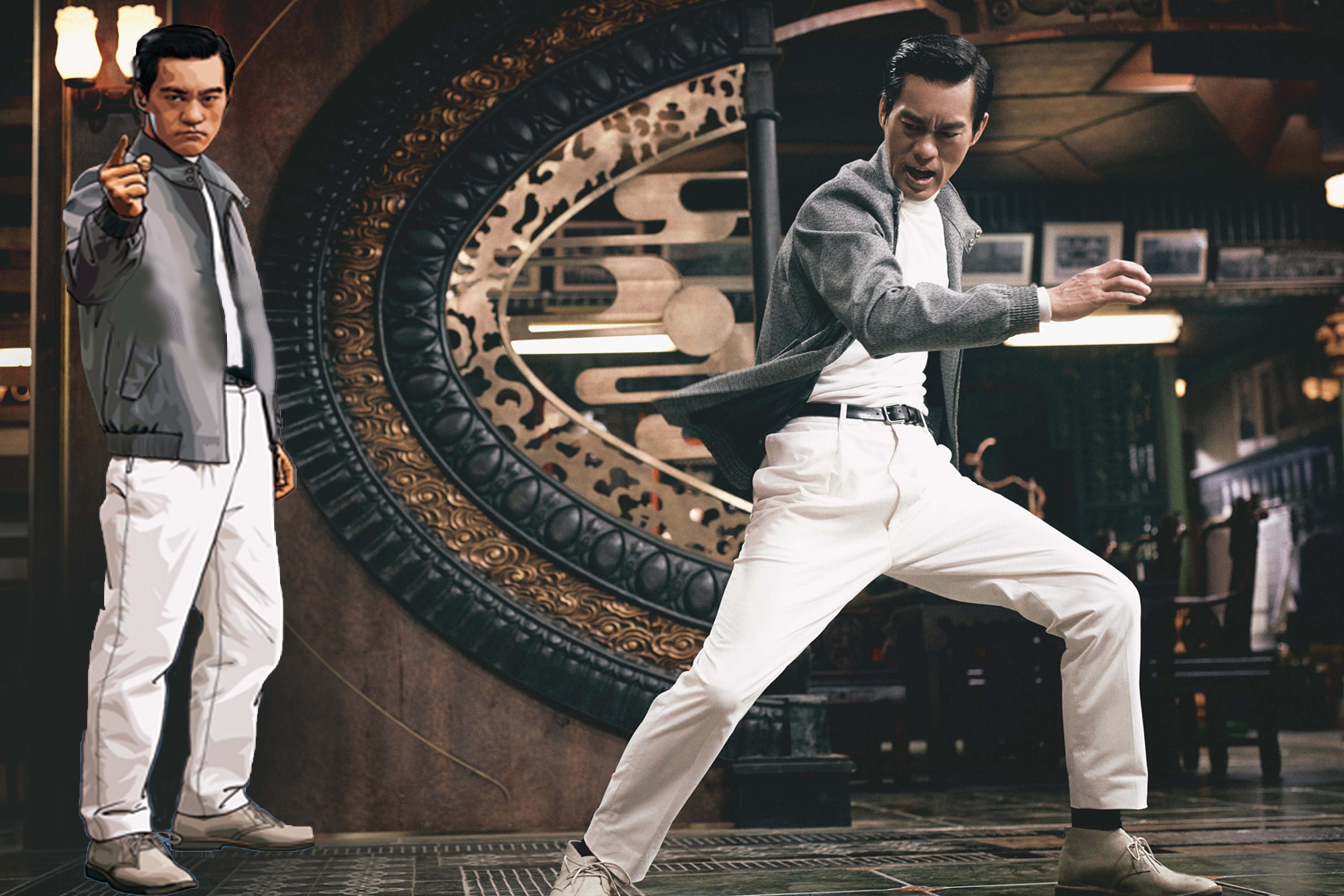 叶问4：完结篇剧照的剧照