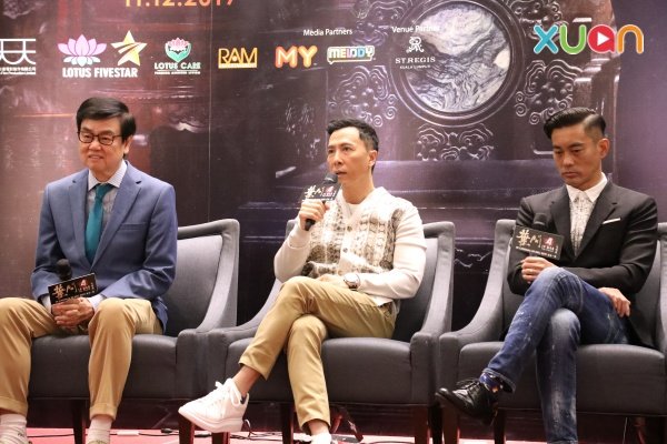 叶问4：完结篇剧照的剧照