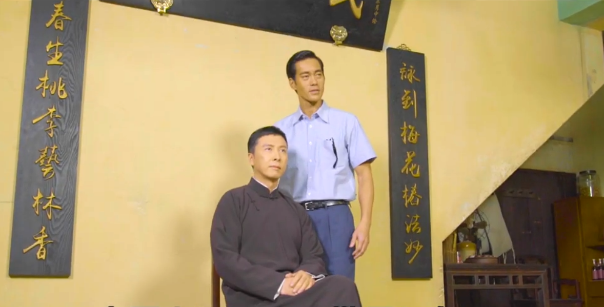 叶问4：完结篇剧照的剧照