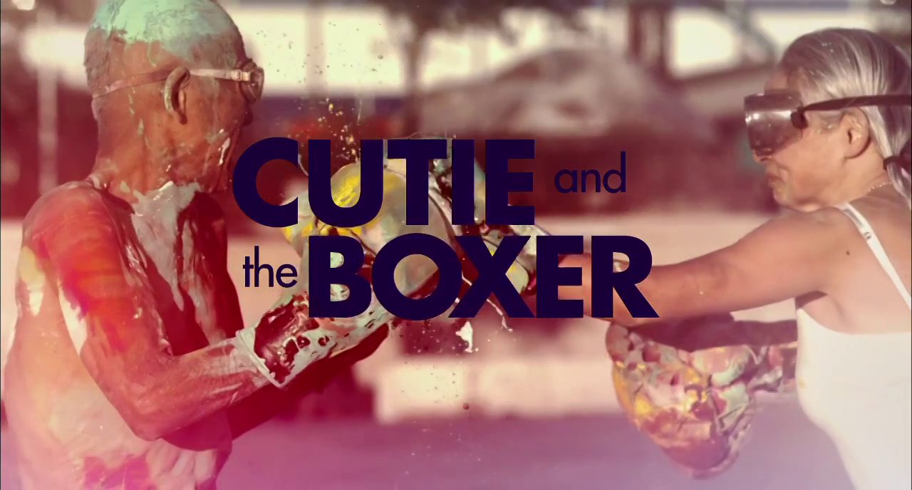 小可爱与拳击手剧照的剧照