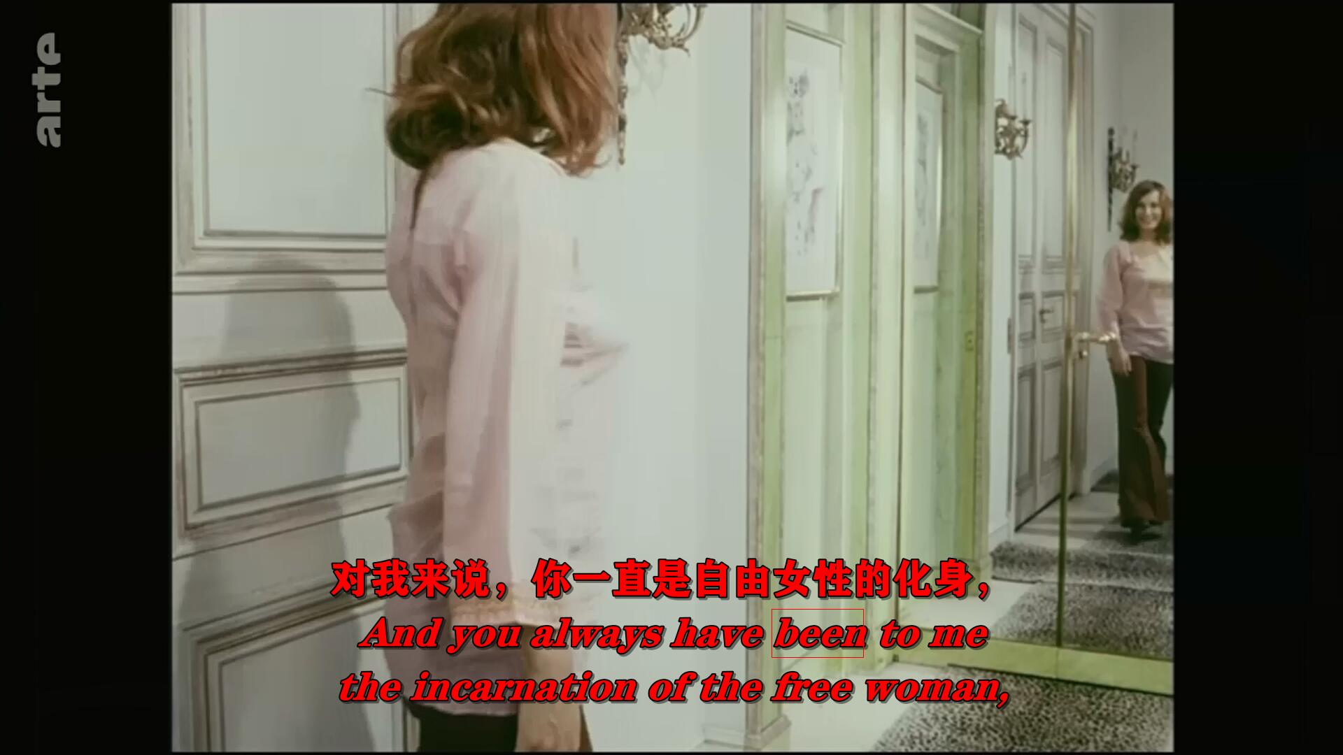 Bernadette Lafont et Dieu créa la femme libre剧照的剧照