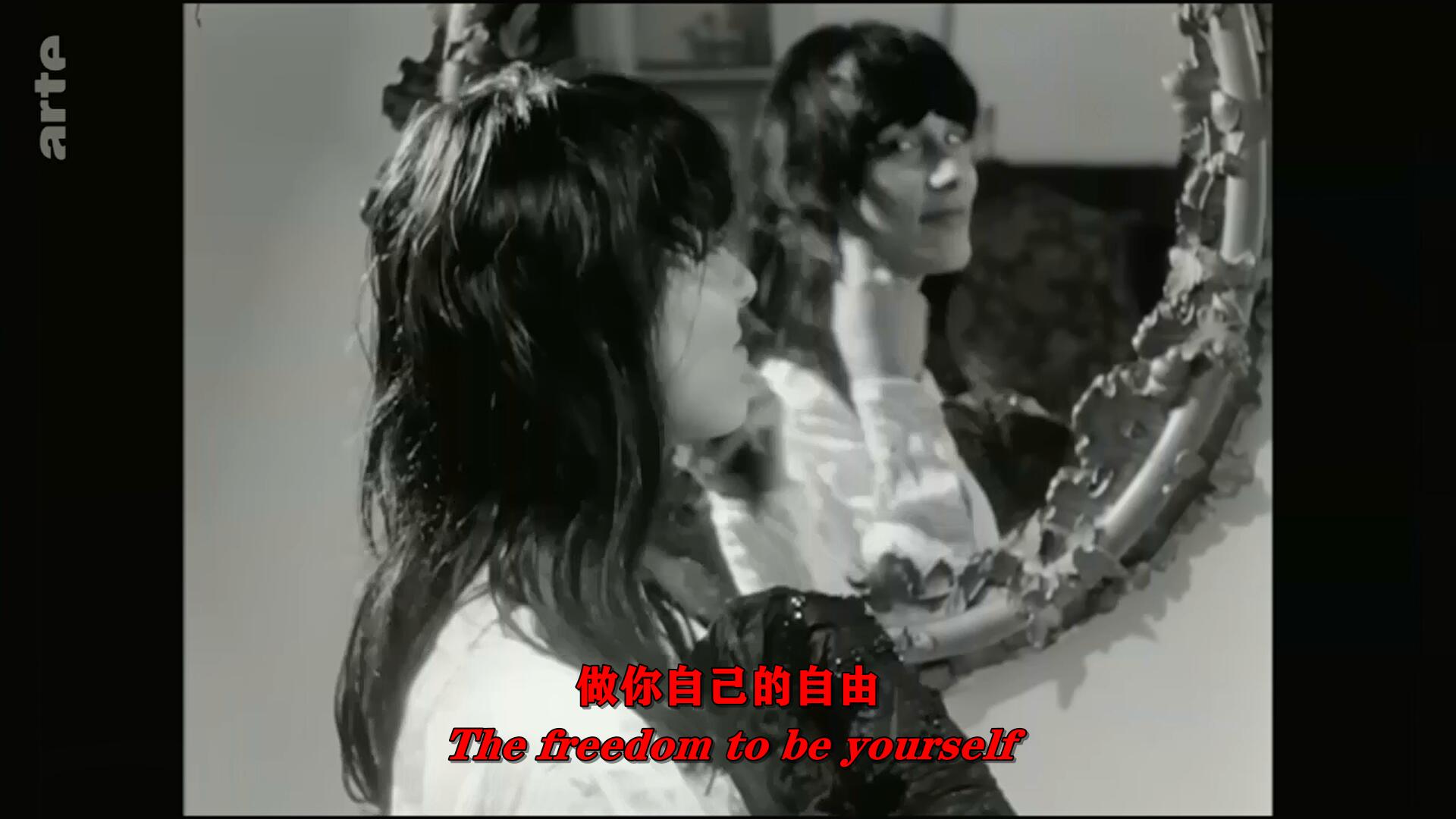 Bernadette Lafont et Dieu créa la femme libre剧照的剧照