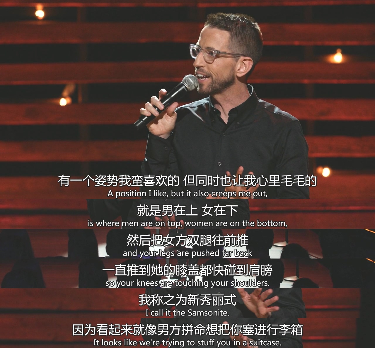 尼尔·布伦南：三个麦克风剧照的剧照