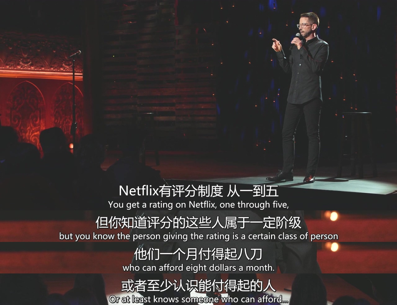 尼尔·布伦南：三个麦克风剧照的剧照