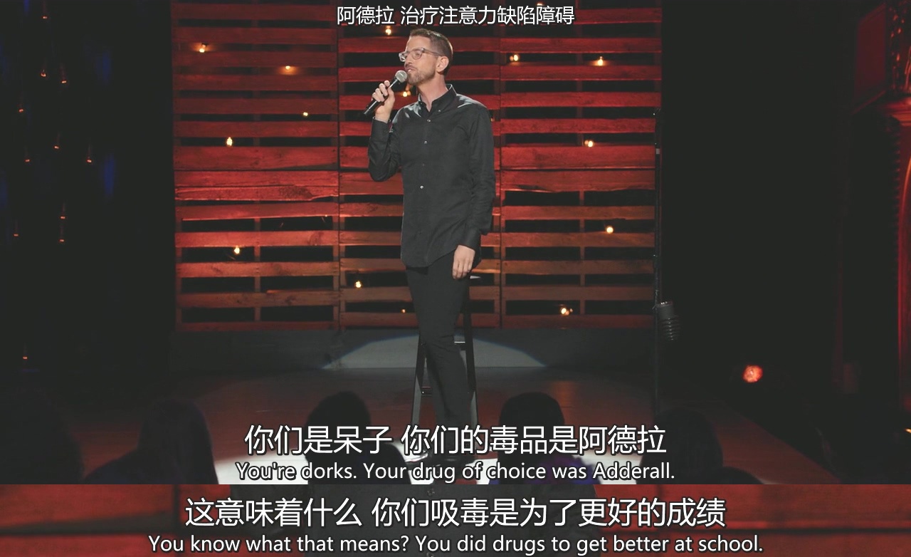 尼尔·布伦南：三个麦克风剧照的剧照