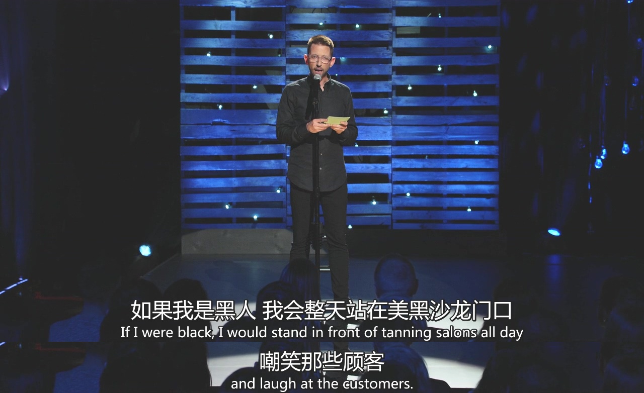 尼尔·布伦南：三个麦克风剧照的剧照