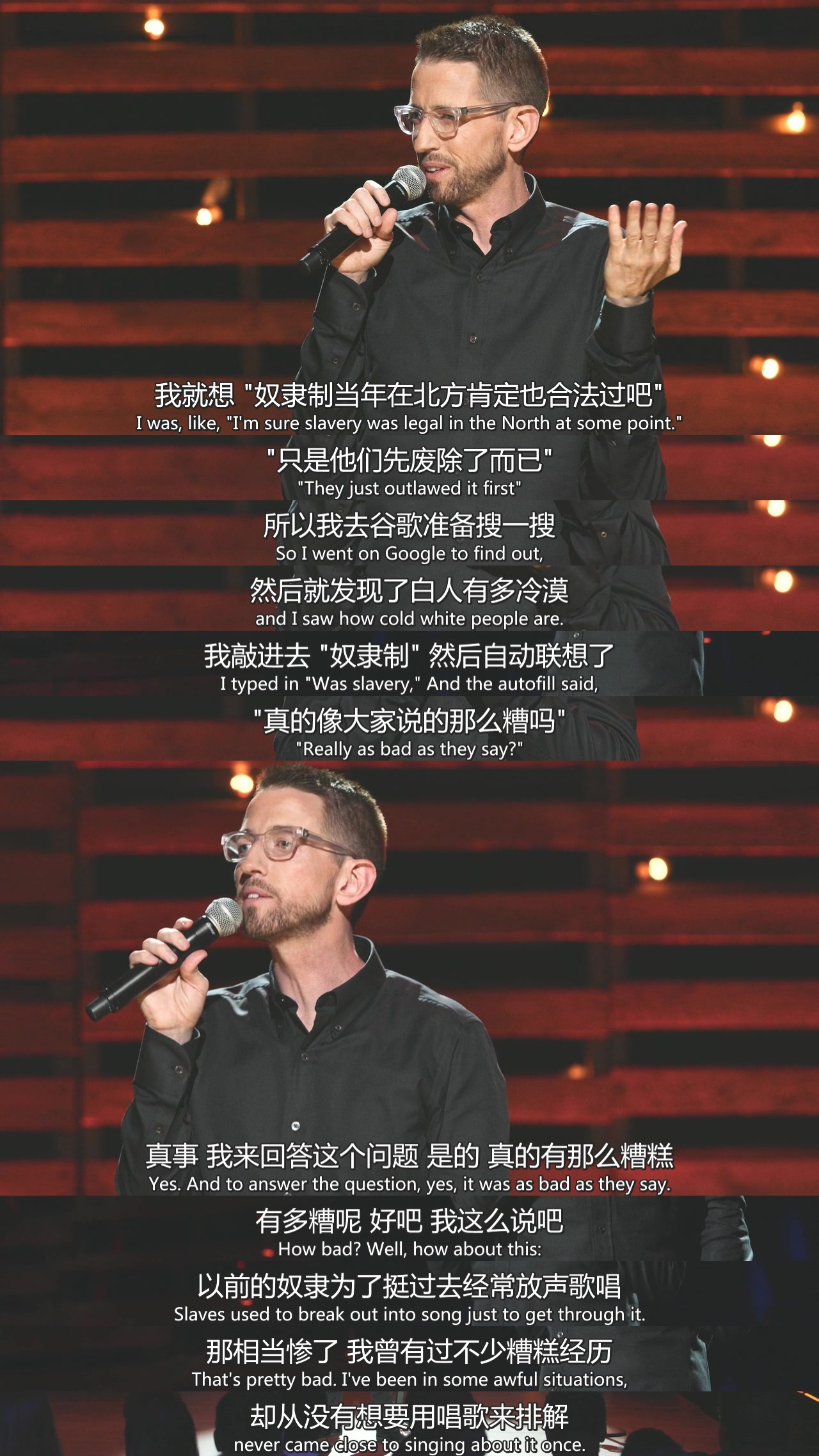 尼尔·布伦南：三个麦克风剧照的剧照