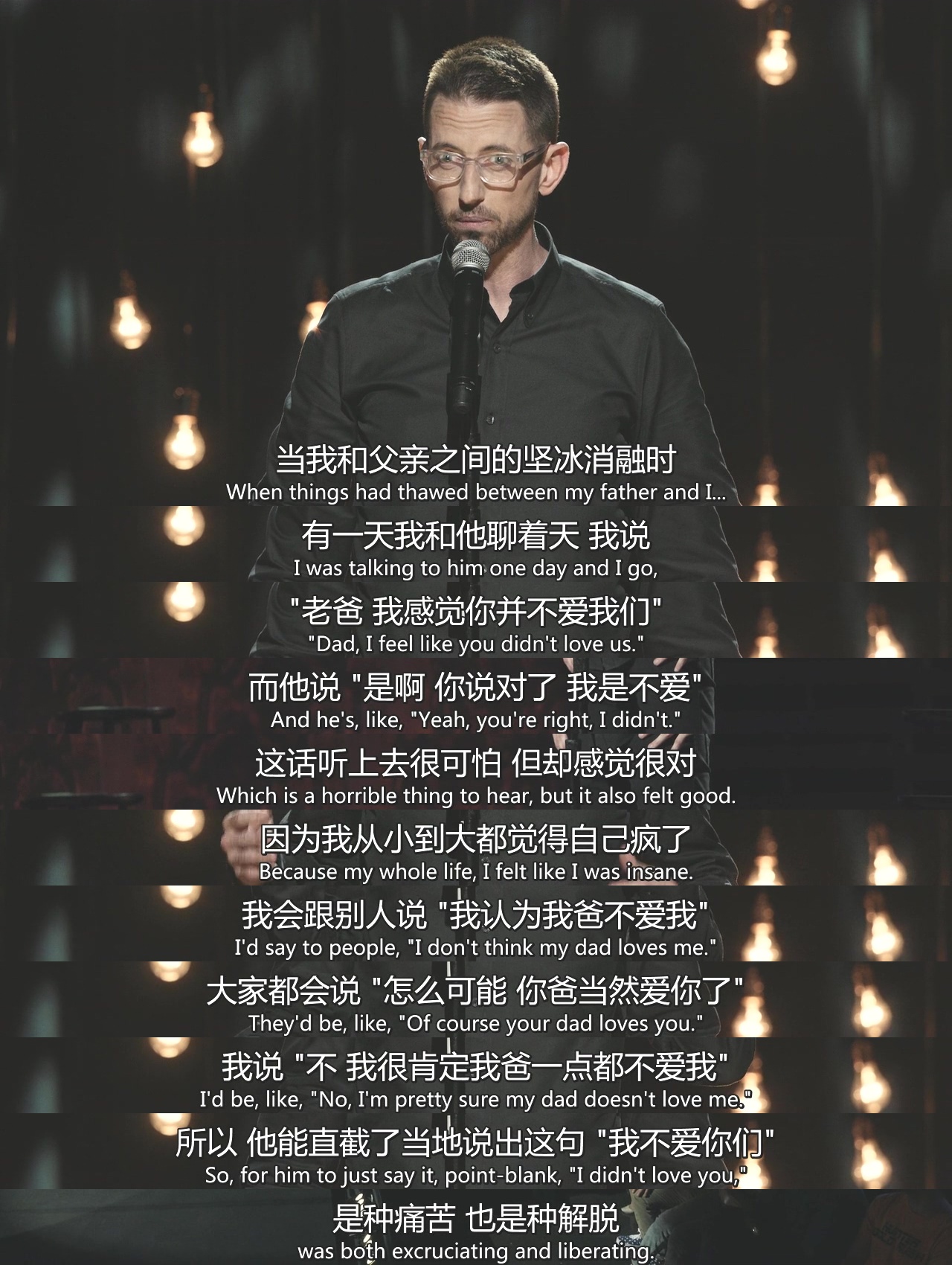 尼尔·布伦南：三个麦克风剧照的剧照