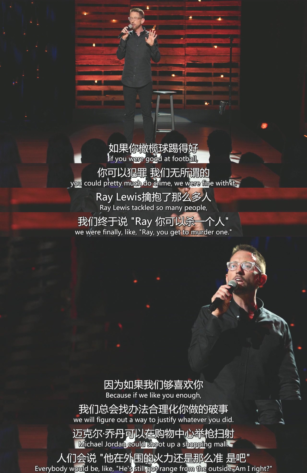 尼尔·布伦南：三个麦克风剧照的剧照