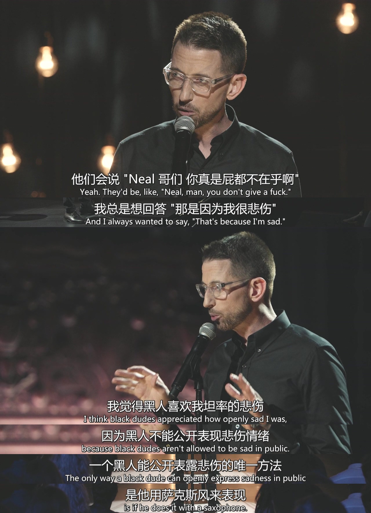 尼尔·布伦南：三个麦克风剧照的剧照