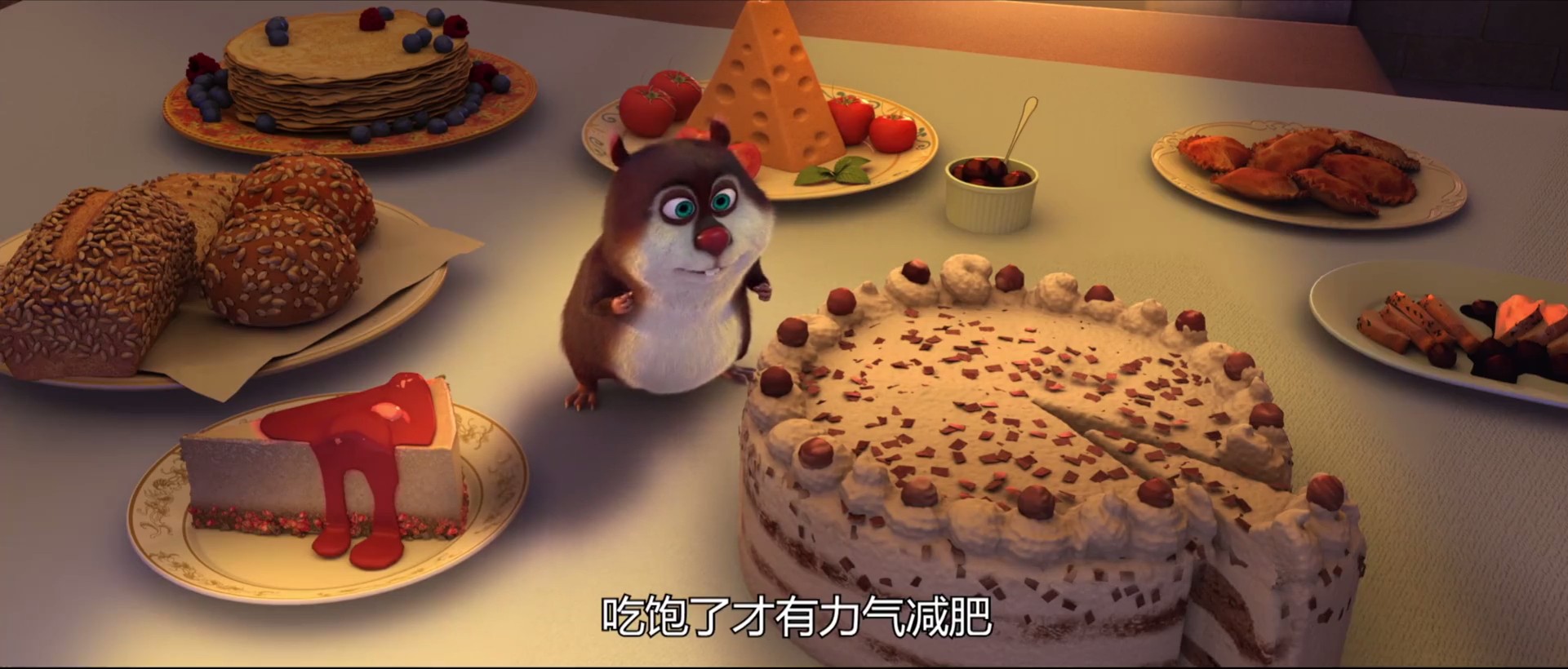 新灰姑娘剧照的剧照