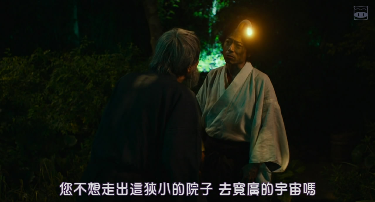 有熊谷守一在的地方剧照的剧照