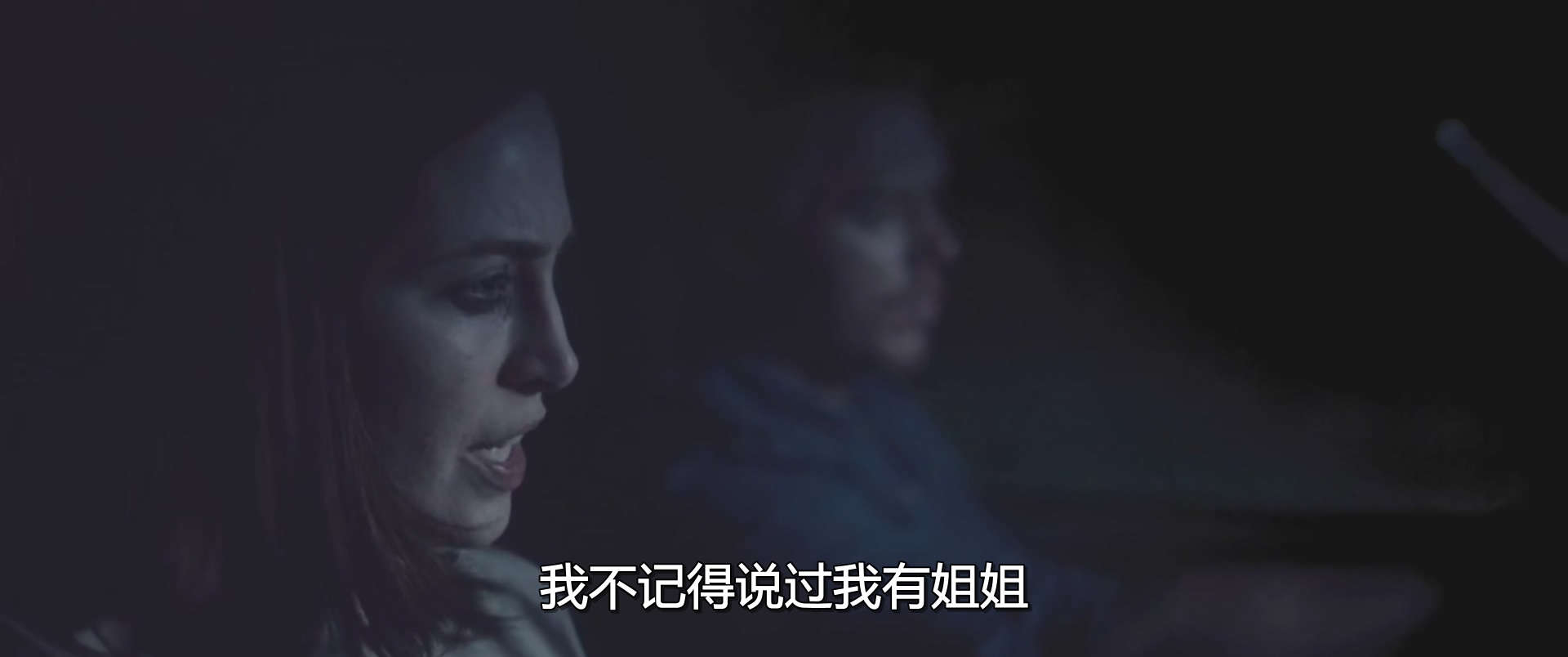 死亡半径剧照的剧照