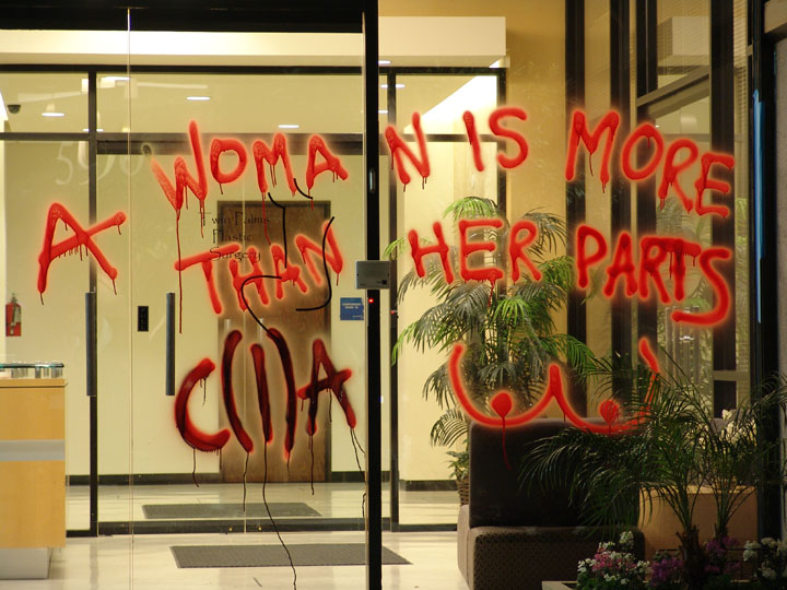 超级平胸委员会剧照的剧照