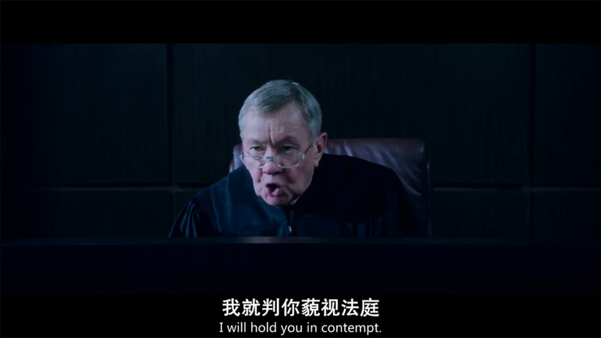 葛蕾丝的坠落剧照的剧照