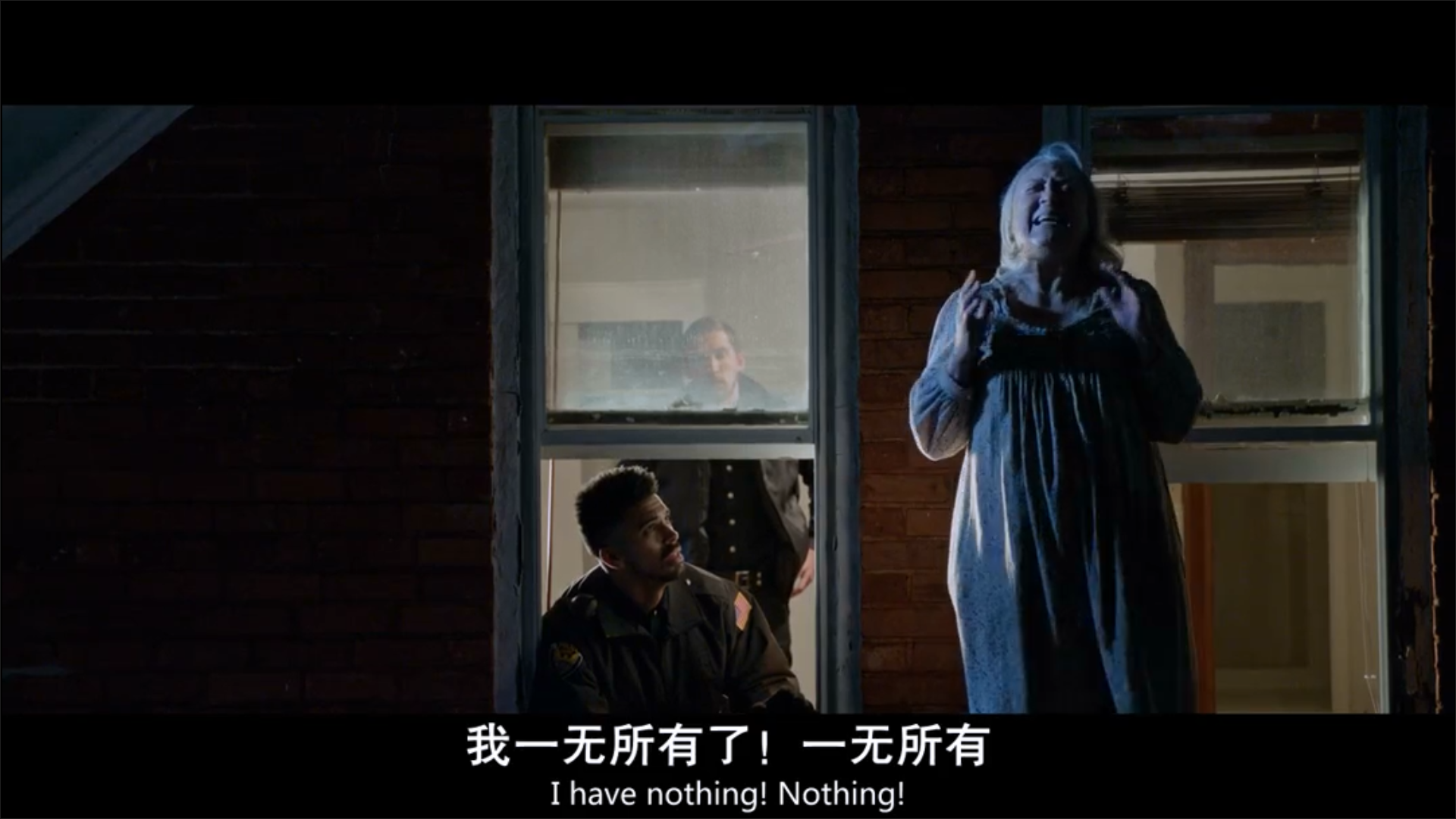 葛蕾丝的坠落剧照的剧照