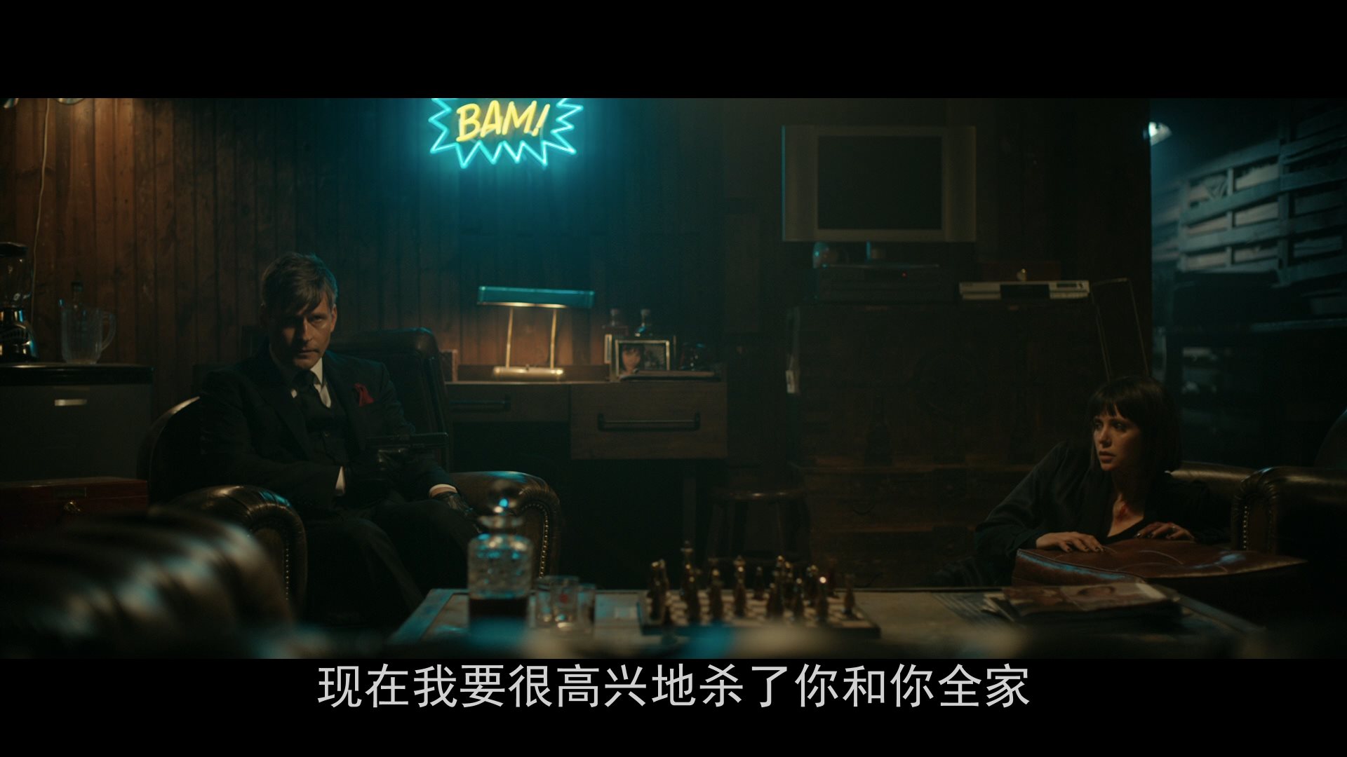 幸运日剧照的剧照