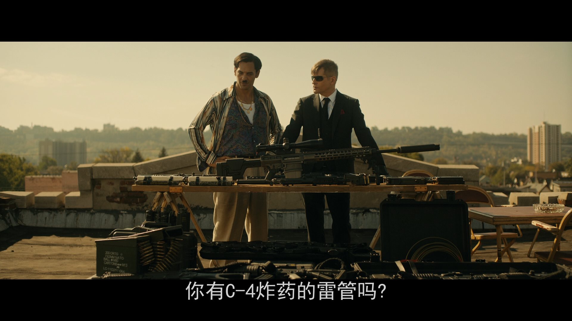 幸运日剧照的剧照