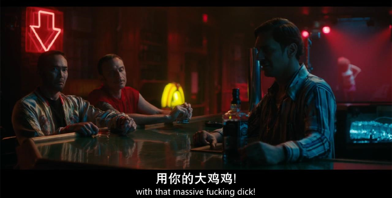 幸运日剧照的剧照