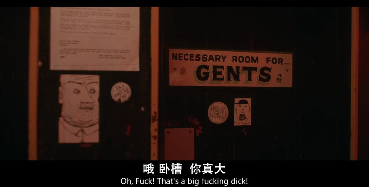 幸运日剧照的剧照