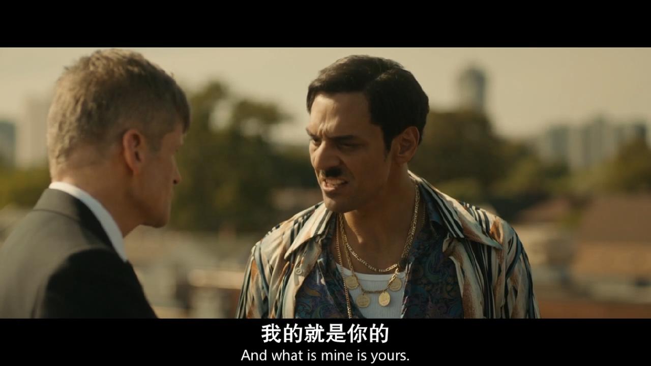 幸运日剧照的剧照