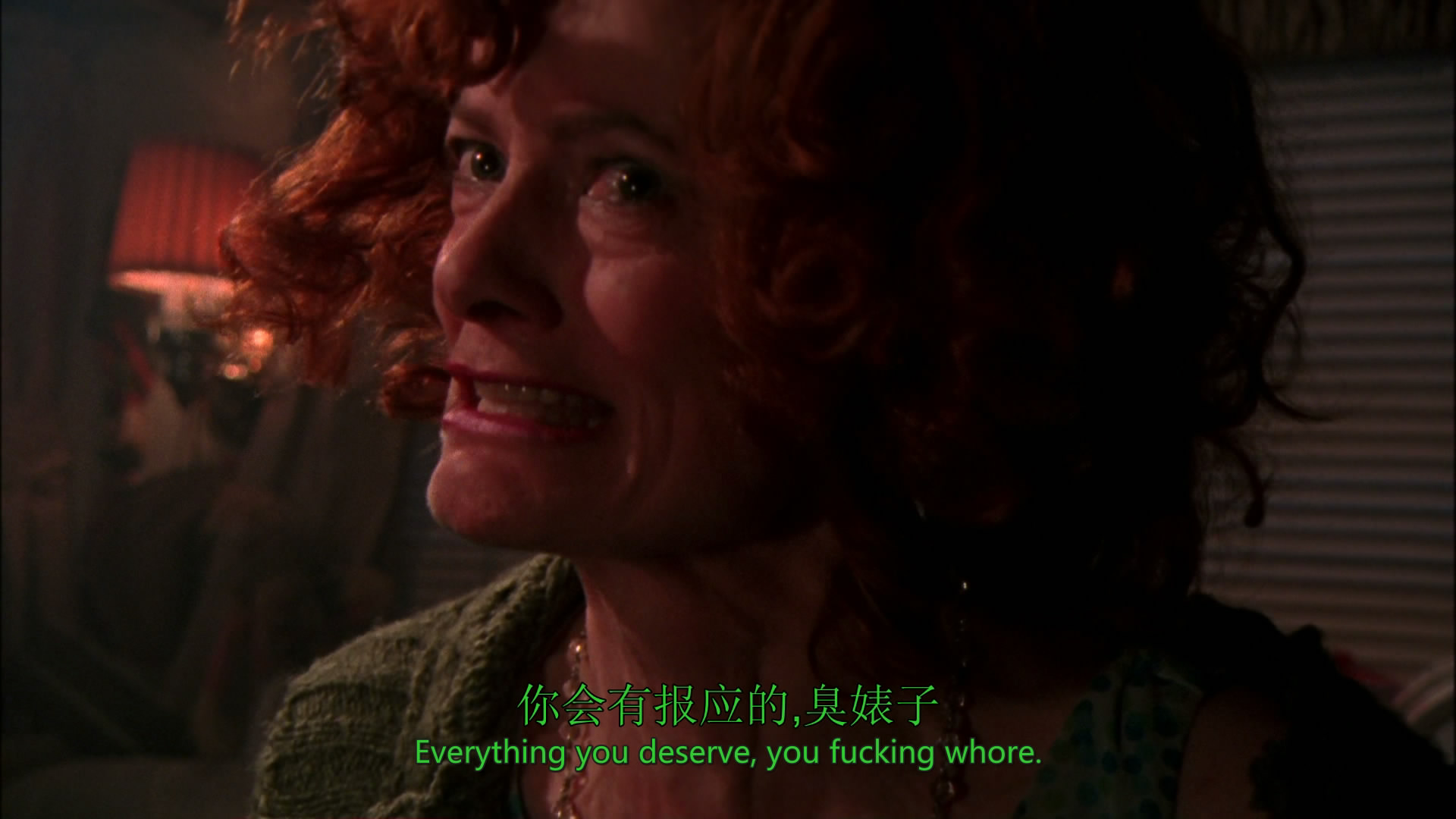 绝命休息站剧照的剧照