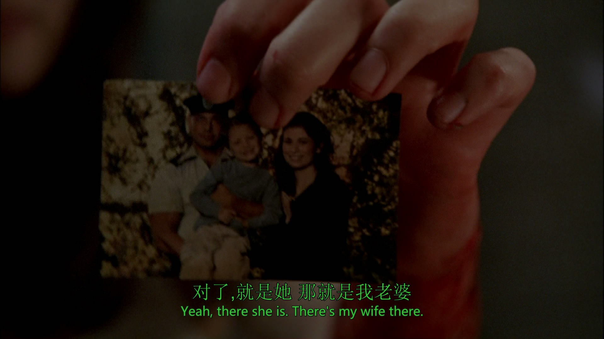 绝命休息站剧照的剧照