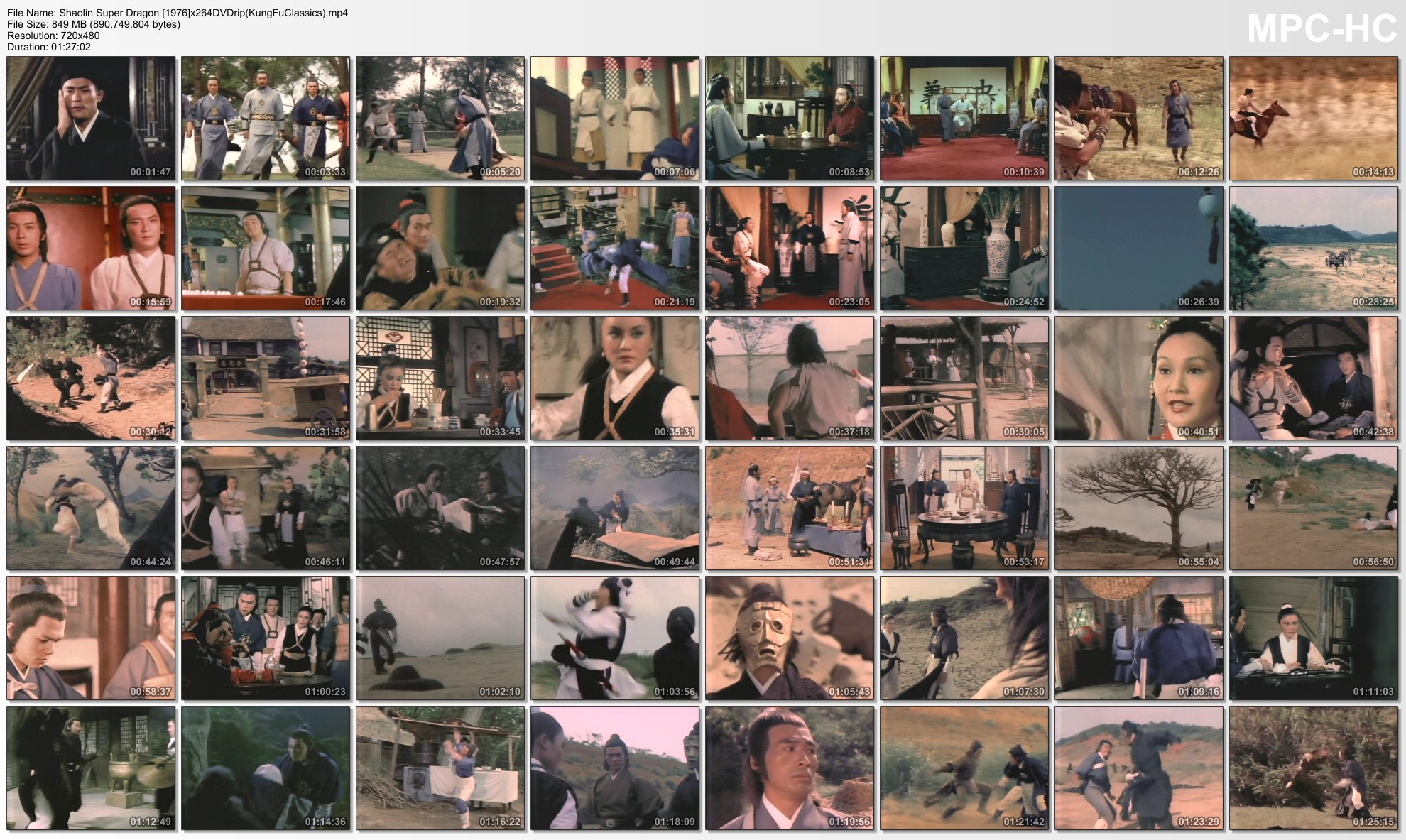 風起雲湧鬥狂龍剧照的剧照