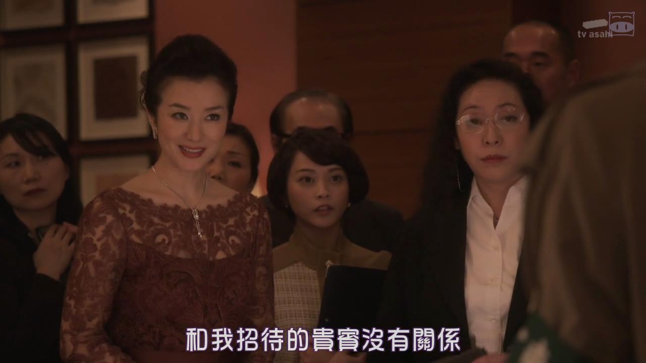 人性的证明剧照的剧照