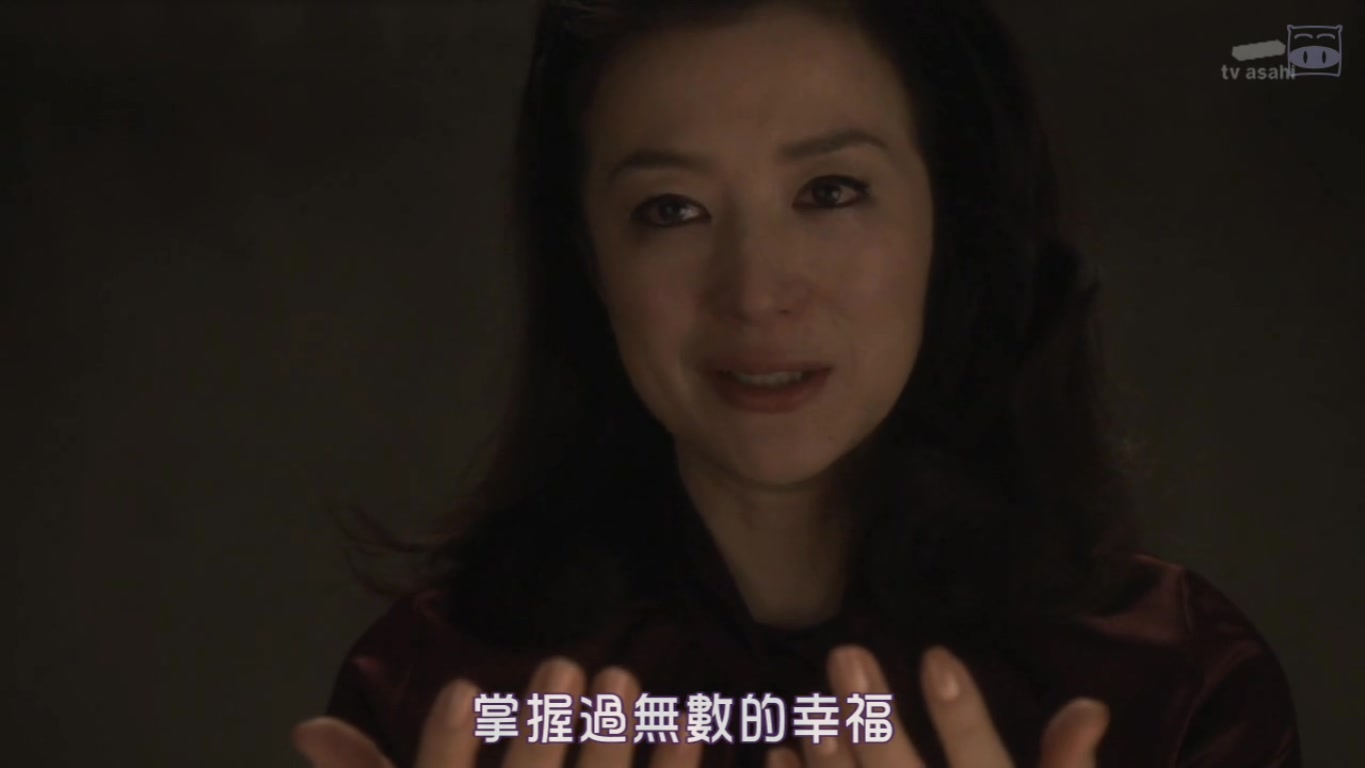 人性的证明剧照的剧照