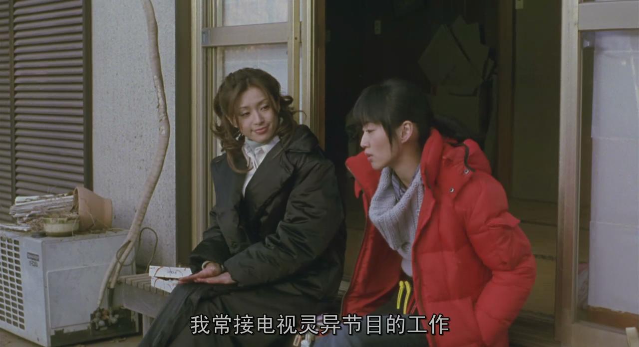 咒怨2剧照的剧照