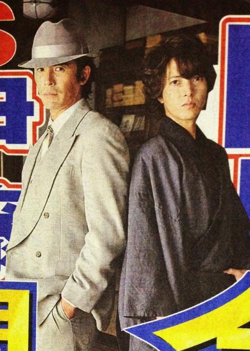 金田一耕助VS明智小五郎1剧照的剧照