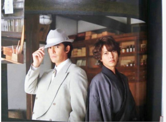 金田一耕助VS明智小五郎1剧照的剧照