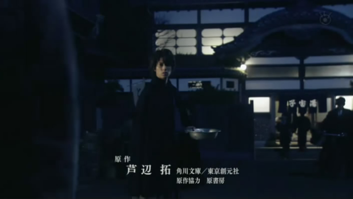 金田一耕助VS明智小五郎1剧照的剧照