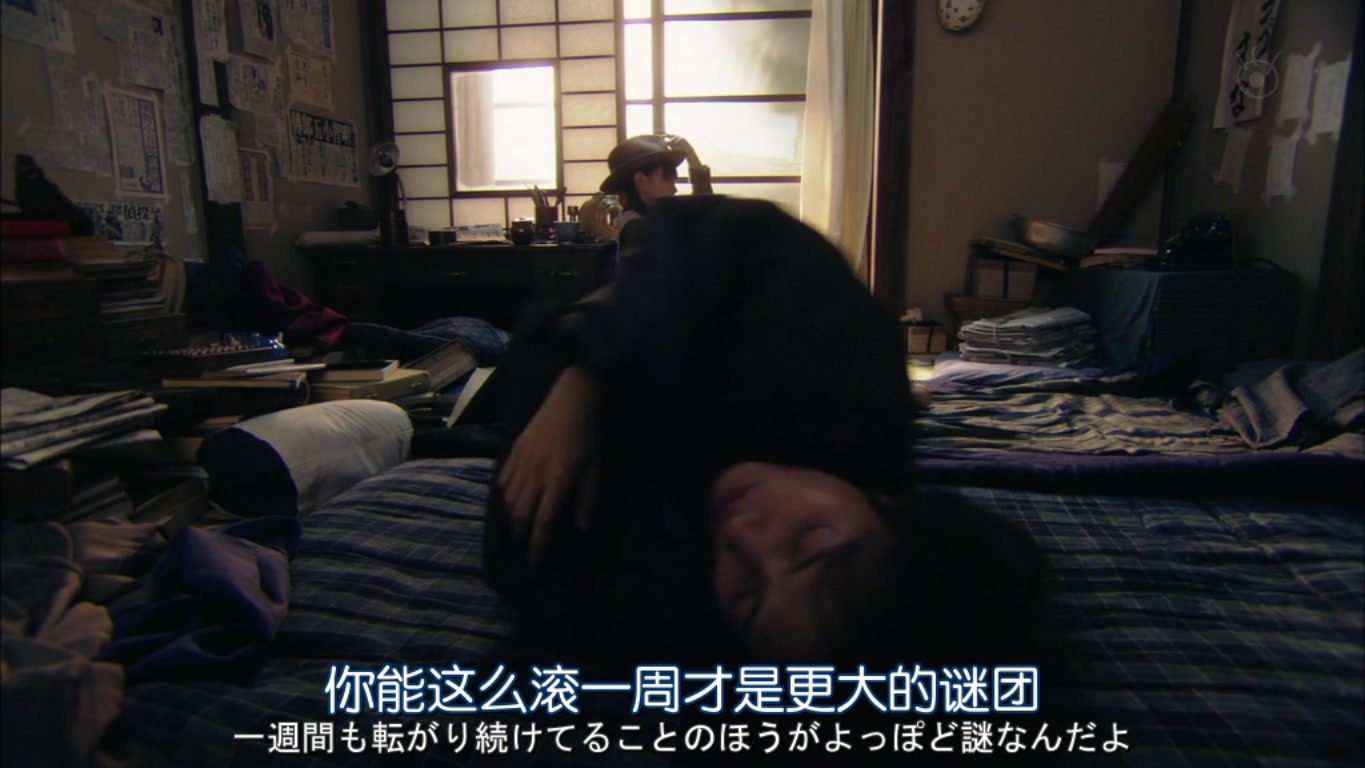 金田一耕助VS明智小五郎1剧照的剧照