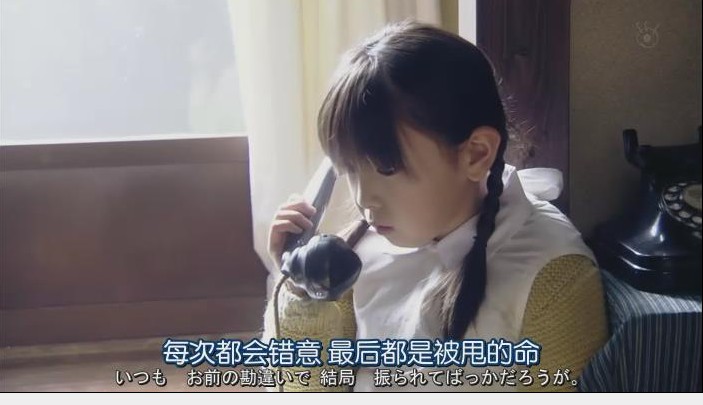 金田一耕助VS明智小五郎1剧照的剧照