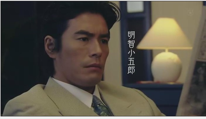 金田一耕助VS明智小五郎1剧照的剧照