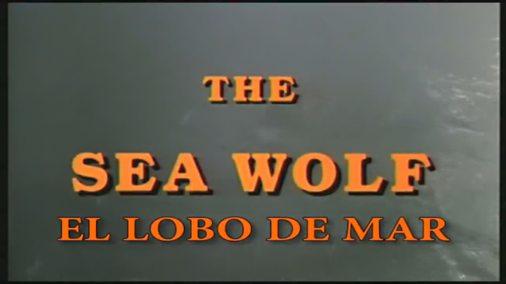 海狼剧照的剧照