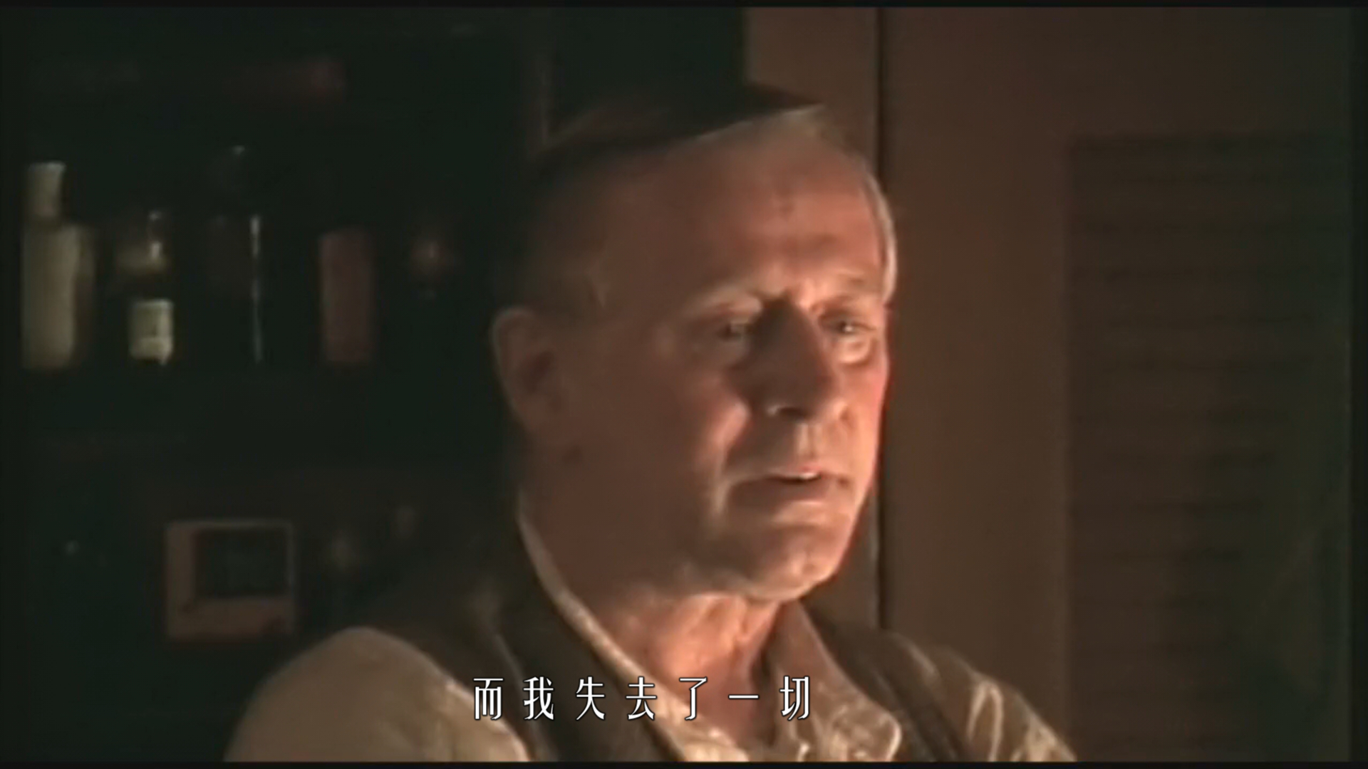 海狼剧照的剧照