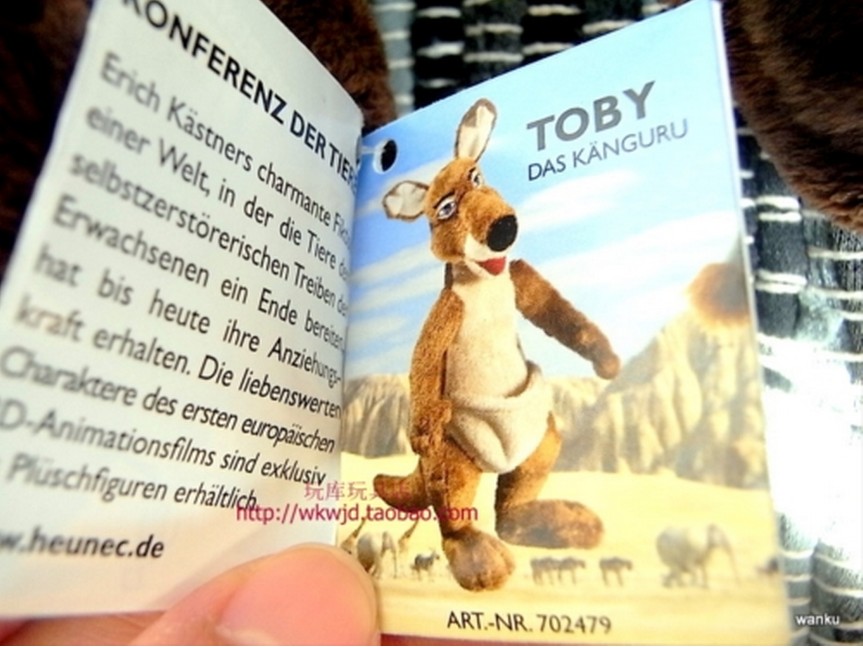 动物总动员剧照的剧照