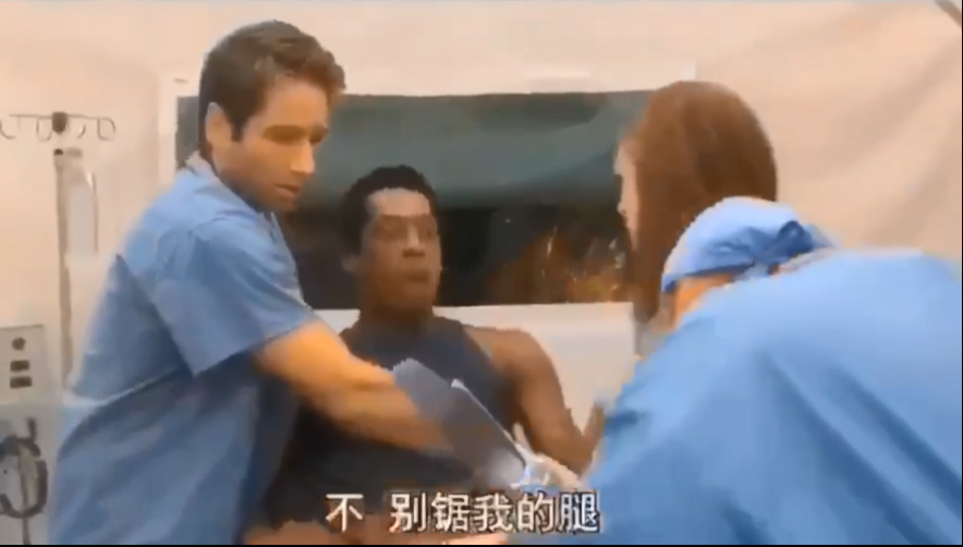 进化危机剧照的剧照