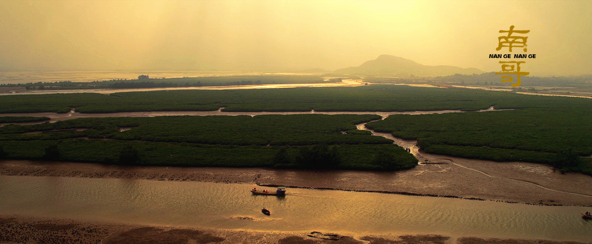 南哥剧照的剧照