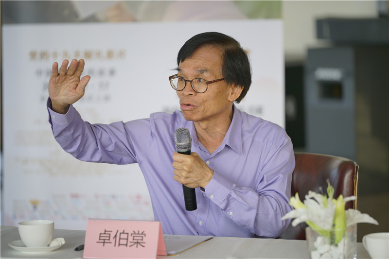 南哥剧照的剧照