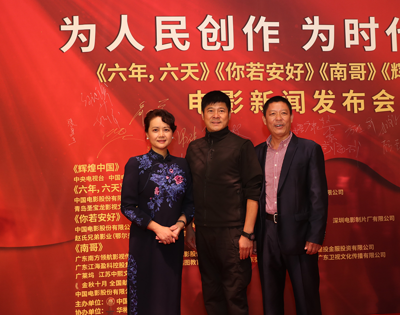 南哥剧照的剧照