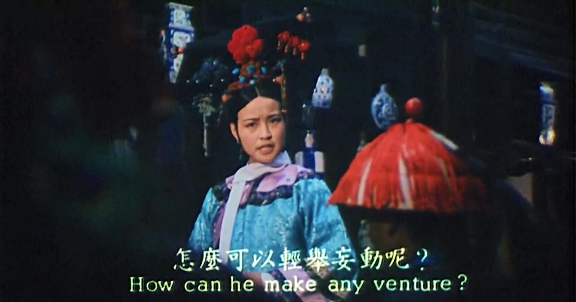 火烧圆明园剧照的剧照