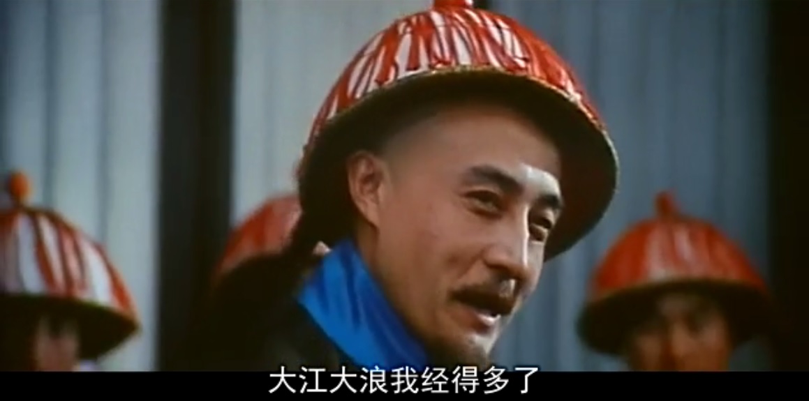 火烧圆明园剧照的剧照