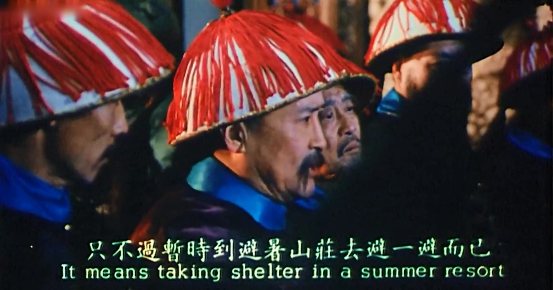 火烧圆明园剧照的剧照