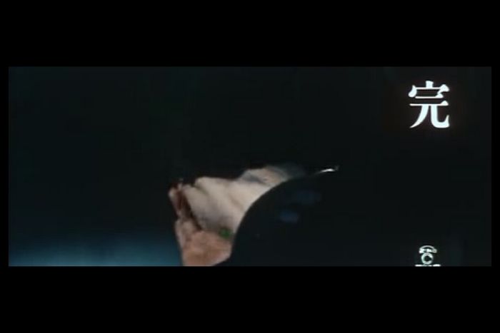 万字剧照的剧照