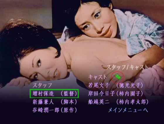 万字剧照的剧照